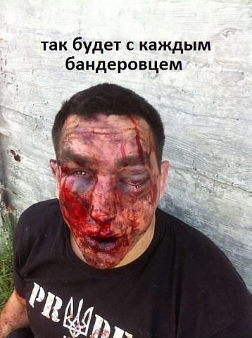 В Польше задержан украинский националист по запросу России.