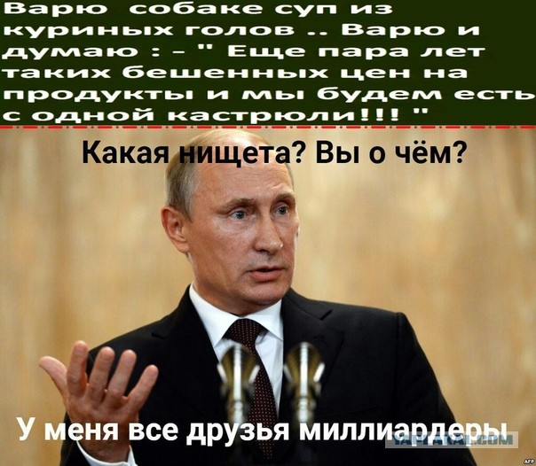 Почему Николай II с семьёй не бежал из России после революции