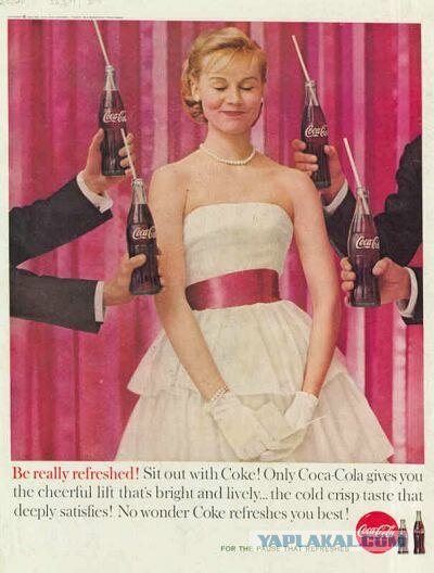 Старая реклама Coca-cola (13 принтов)