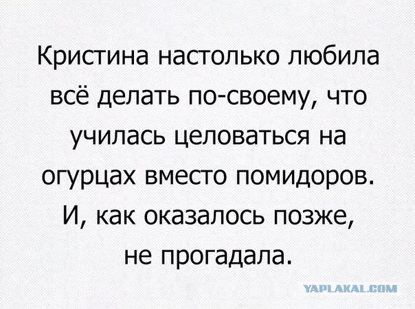 Дамы, тренируемся