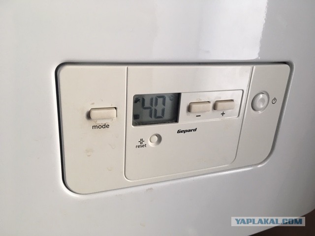 Подключение газа к коттеджу в Германии