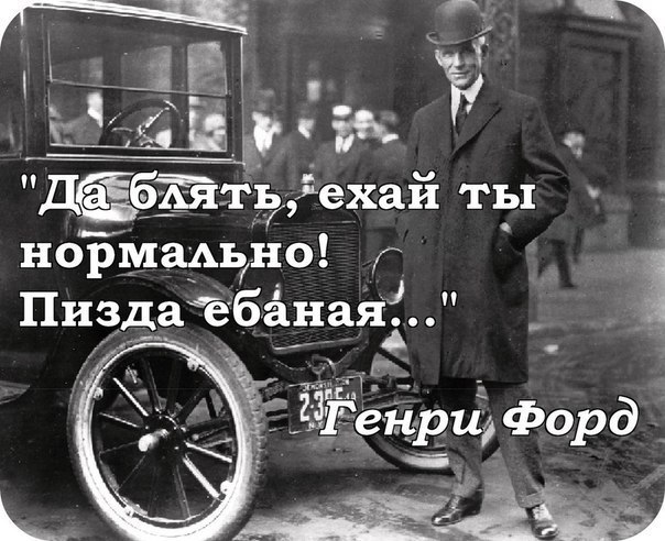 Чуток картинок. 12.01.2020