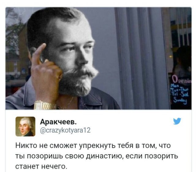 Подборка умного и околонаучного юмора.