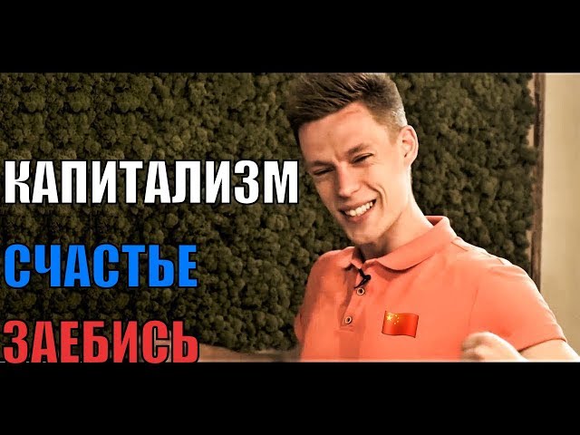 Капитан приказал идти в воду а двое просто стояли и плакали, рассказ выжившего с Bourbon Rhode