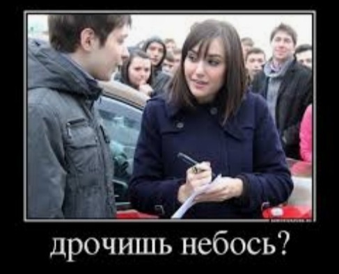 Бредзона 20.03.2020