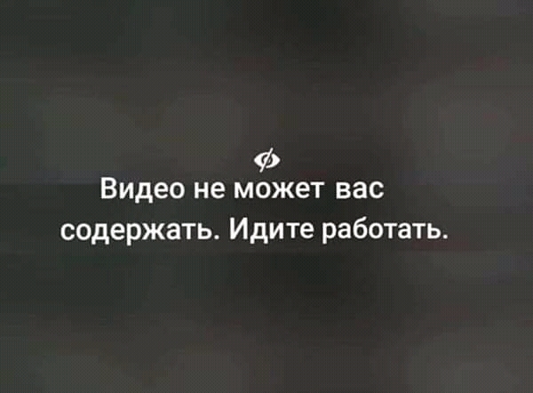 Бредзона 24.03.2020