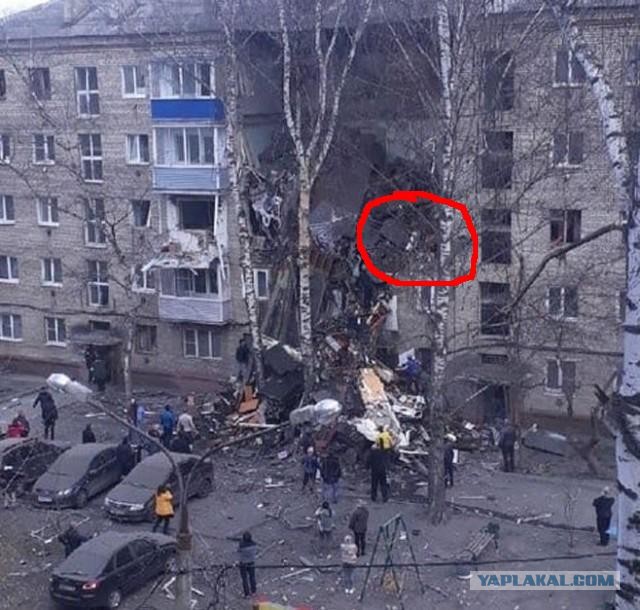В жилом доме в Орехово-Зуево произошел взрыв.