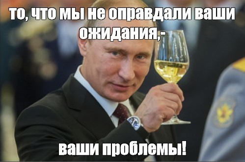 Опять обманули?Медработники ЦК МСЧ не дождались обещанных «путинских» доплат