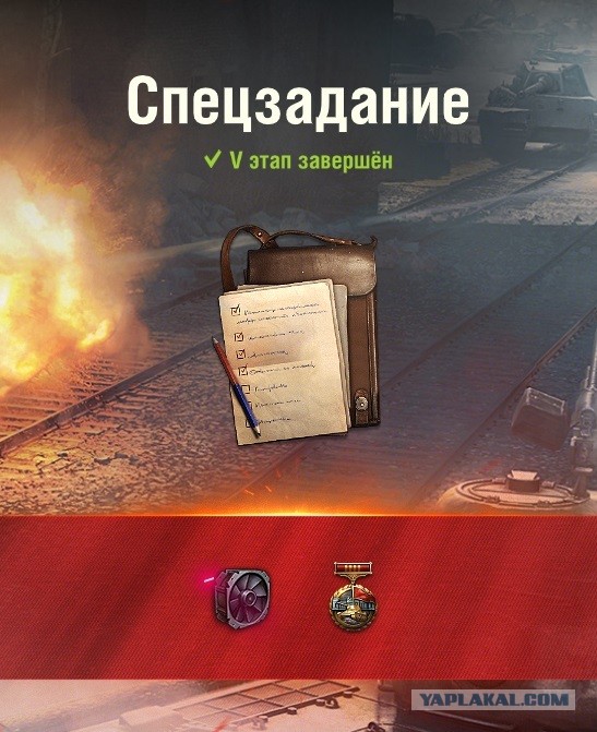 Wargaming 59