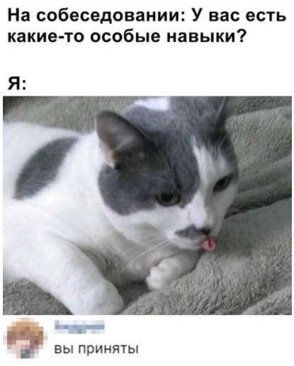 Так себе картинки 24.05.20