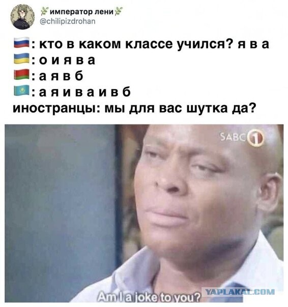 Бредзона 31.05.20