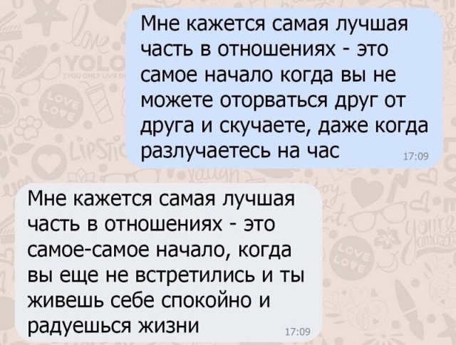 Бредзона 18.06.2020