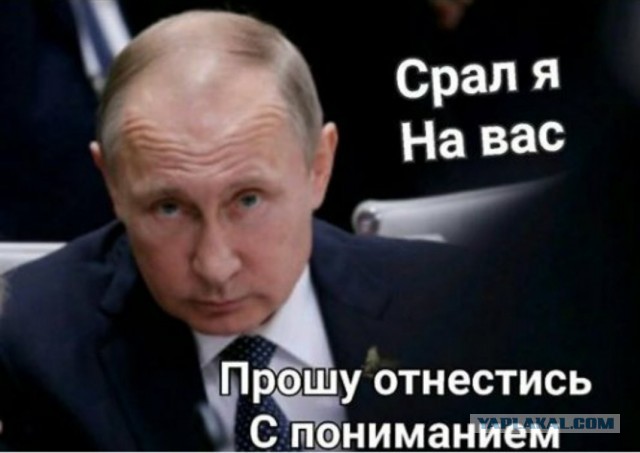 Тезисно из видеообращения Путина