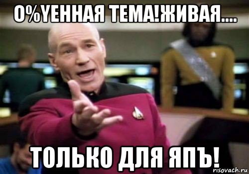 В Екатеринбурге поймали мужчину, который подглядывал в женских туалетах