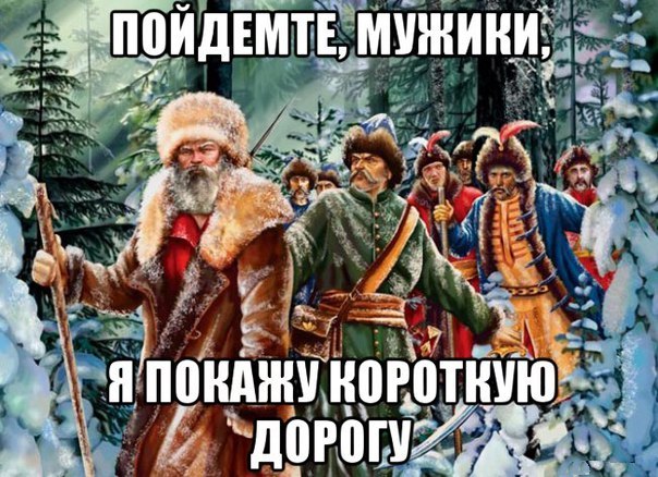Премьер–министр Польши Матеуш Моравецкий призвал Россию немедленно отказаться от плана