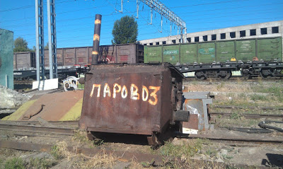Грусть на пятницу