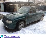 На шесть звезд: интересные факты из истории Subaru