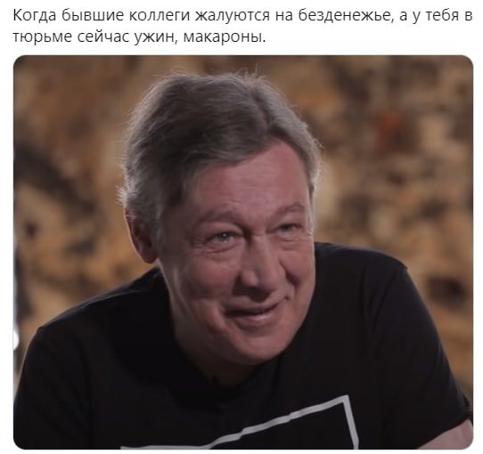 Когда стоит паниковать