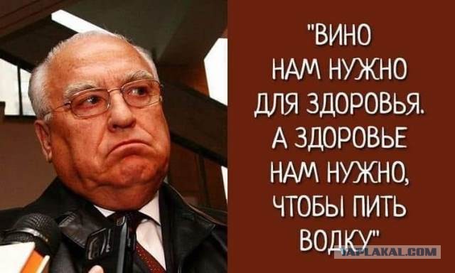 Бур короля Артура