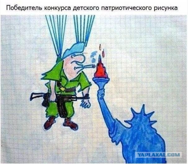 Картинки и мемы для настроения 021