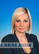 Фотожаба: Депутатка 80 lvl