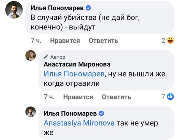 Суд над Навальным устроили прямо в отделе полиции. Адвоката уведомили об этом за несколько минут до заседания