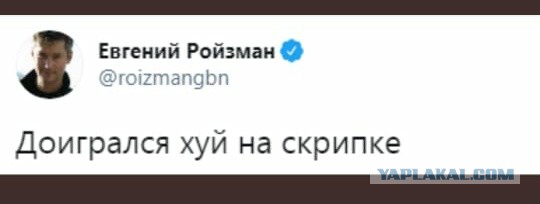 ⚡️ Суд приговорил Алексея Навального к 3,5 годам лишения свободы в исправительной колонии общего режима