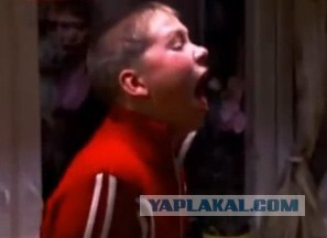 Компьютерный наркоман