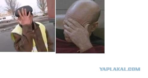 Борьба с парковками