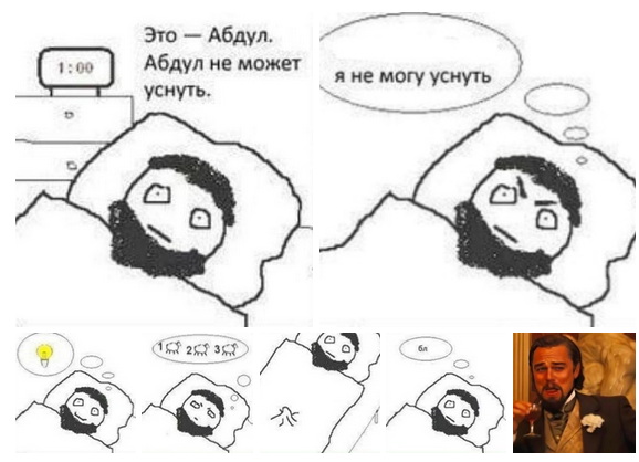Кретинизмы из ЛМ и ЛЩ 17.03.21