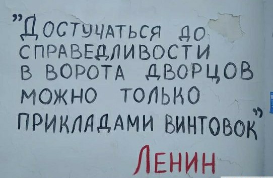 Как начать с себя?