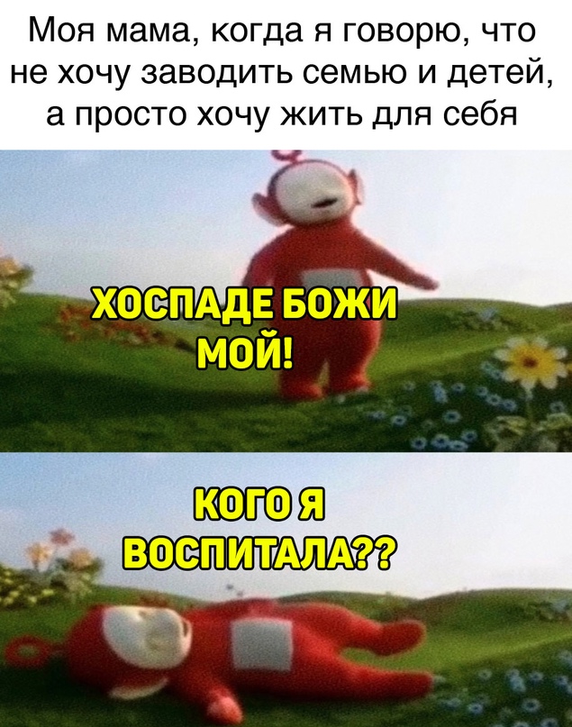 Весёлый полтишок 26.04