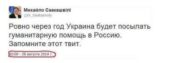 В офис белорусского издания Tut.by пришли силовики