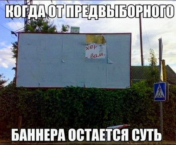 Картинки и мемы для настроения