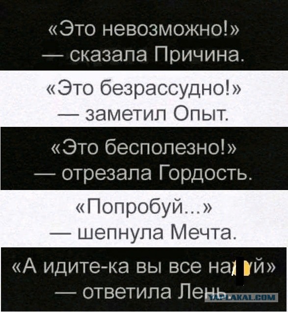 Пандемия. Коронавирус. Россия и мир. Последняя информация. Часть 22
