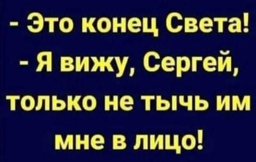Картинки на понедельник