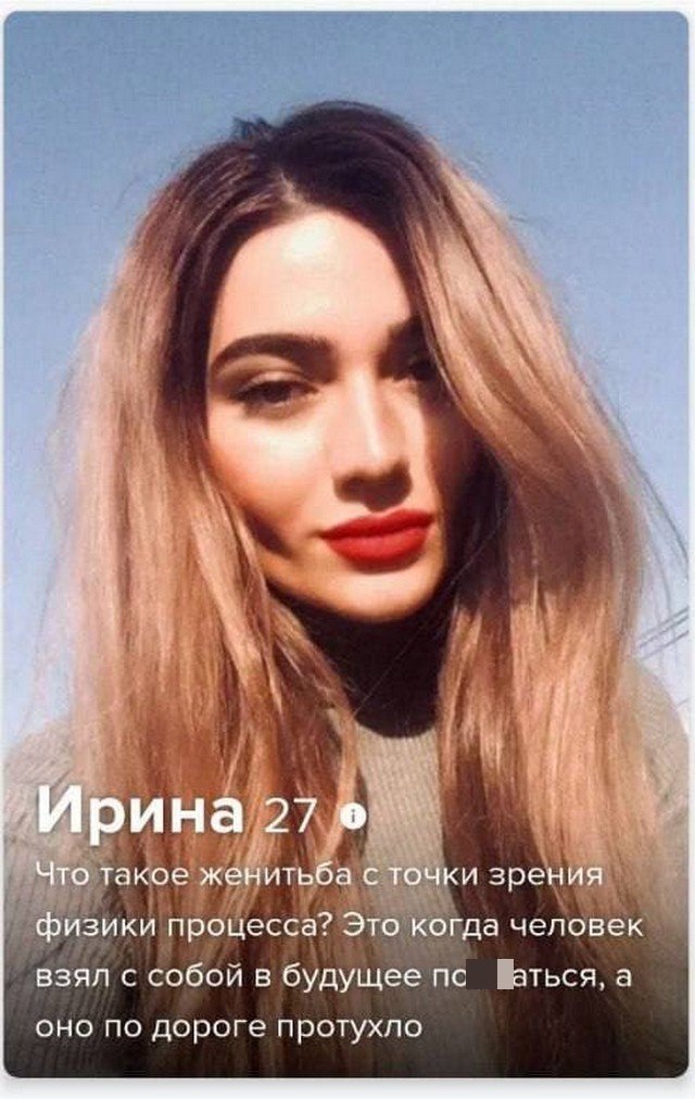 Картинки и мемы для настроения