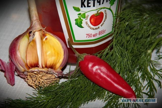 Стейк-хаус