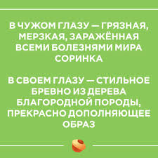 Одиночество сволочь