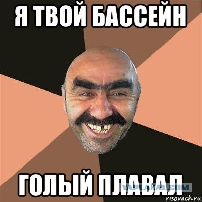 Вернули как было