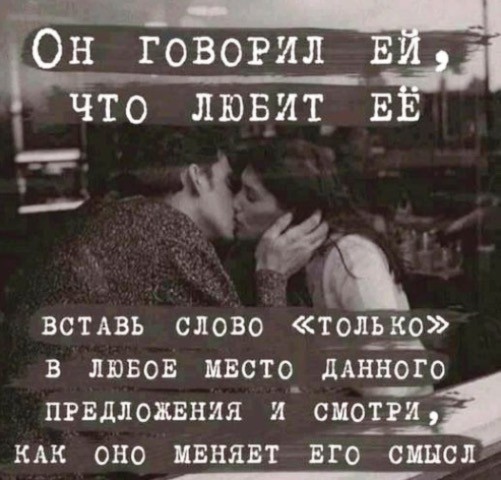 Баянисто-небаянистый юмор 06.09.21