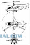 Ударный вертолет Ка-50 "Черная Акула"