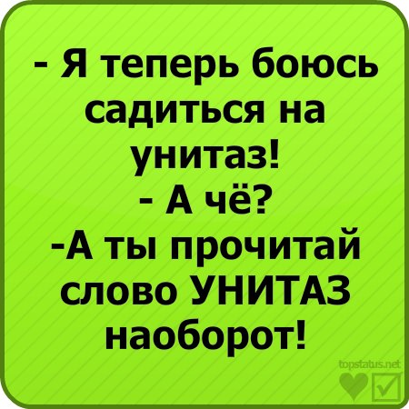 Физика, говорите не пригодится?