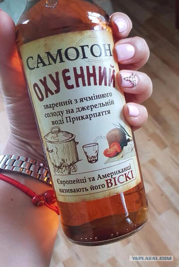 Байден и хорошая девочка