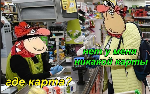 Картинки и мемы для настроения 17.11.2021