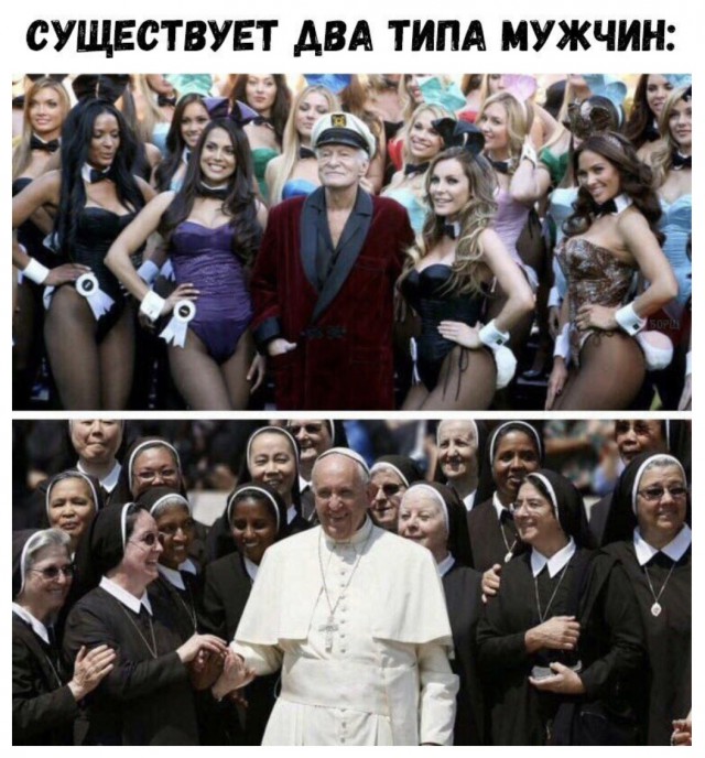 Подеградируем, побаяним...