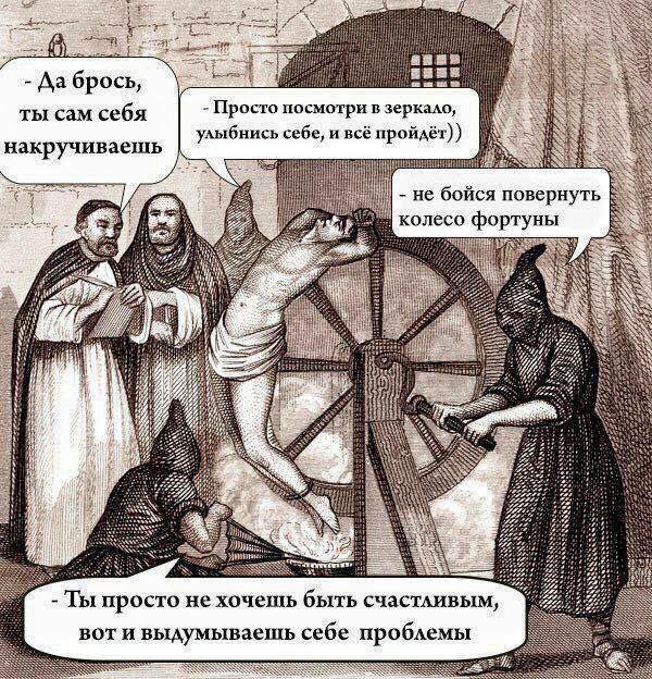Всяческие картинки 27.12.2021