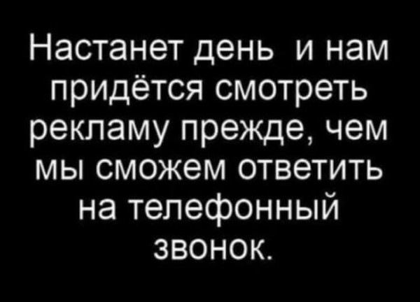Бредзона 31.12.2021