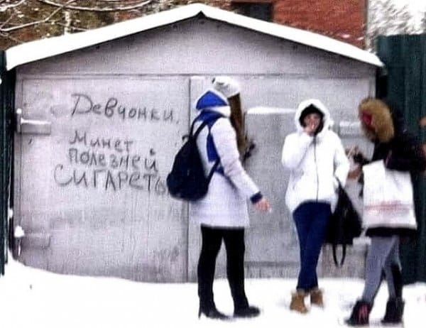 Алкопост 4.02.22