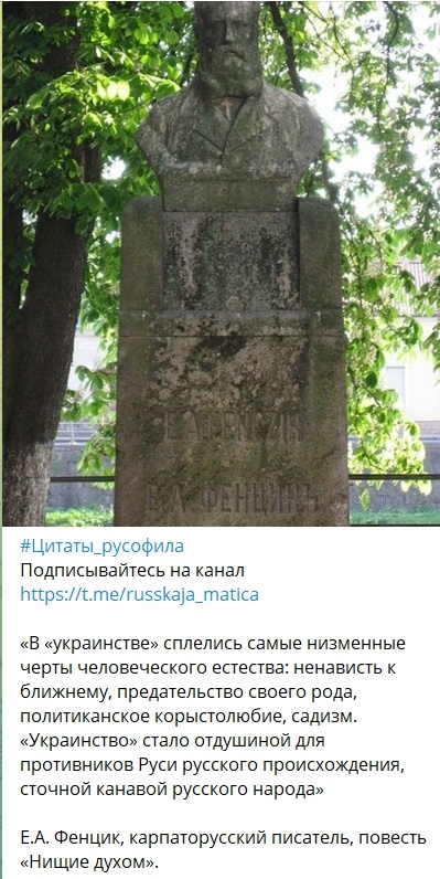 Речь Довгаленко Татьяны Евгеньевны - зампостпреда РФ при Юнеско